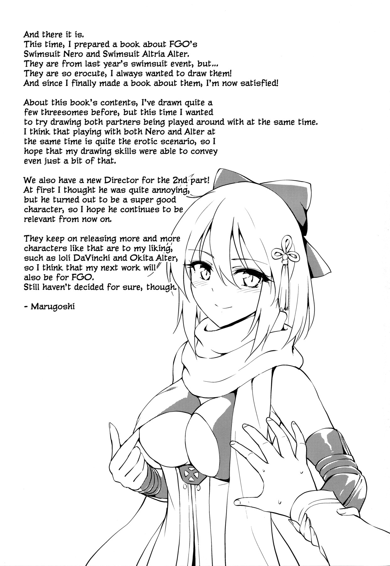 Hentai Manga Comic-Nero & Alter-Read-24